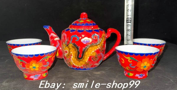 4.5" Qianlong Enamel Colour Porcelain Dragon Phoenix Beast Tea Pot Cup Set