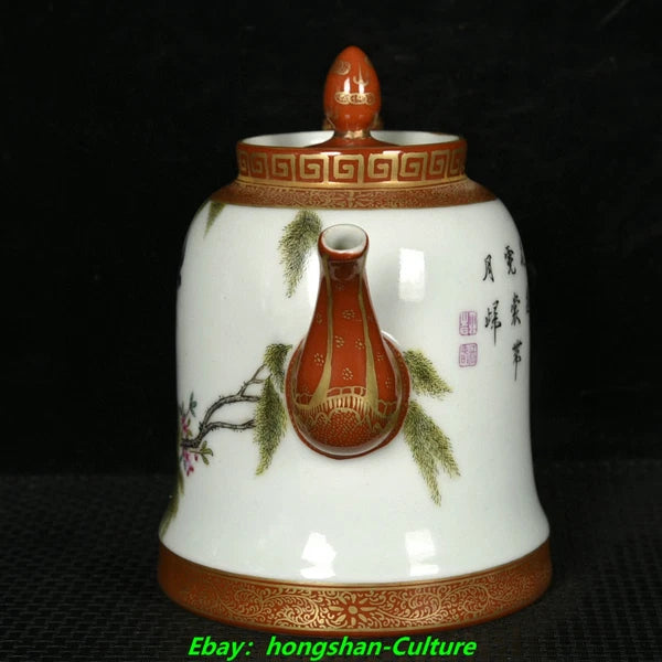 7'' Qianlong Dynasty Enamel Colour Porcelain Gilt Poem Words Wine Tea Pot Flagon