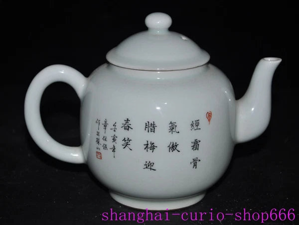 6.4"Qing Dynasty Qianlong enamel porcelain Plum blossom Tea set Teapot statue