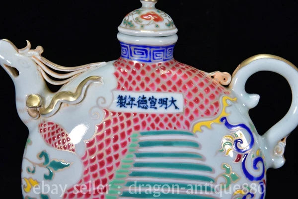 8.8" Old China Dynasty Colour Enamel porcelain Fengshui Phoenix Teapot Pot