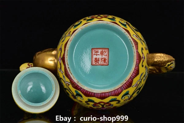 8" Qianlong Enamel Colour Porcelain Gilt Flower Beast Head Wine Tea Pot Flagon