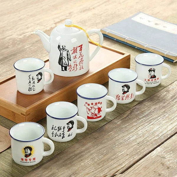 1 Pot 6cup Retro Imitation Enamel Teapot Cup Chairman Mao Pattern Drinkware