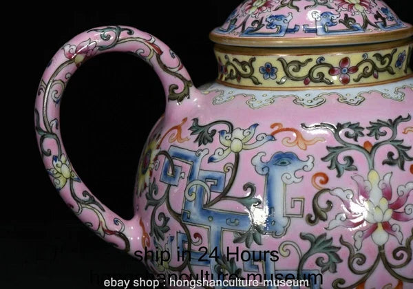 7.2" Qing Qianlong Marked Enamel Colour Porcelain Flower Wine Tea Pot Flagon