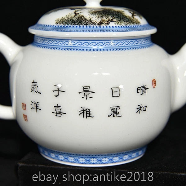 5.6" Old Chinese Yongzheng Enamel Porcelain Dynasty Child Play Tea Pot Kettle