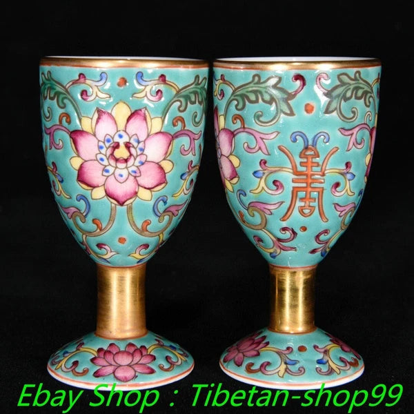 8"Qing Yongzheng Marked Enamel Colour Porcelain Gold Wine Tea Pot Flagon Cup Set